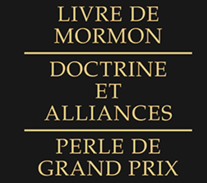 Triptyque
